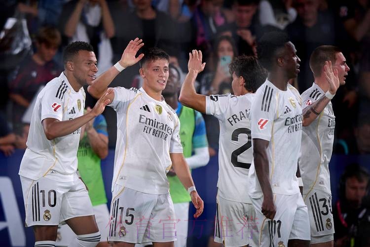 西媒：若皇马小组头名出线 将落入强队云集的半区